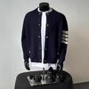 Grey Baseball Collar Knitted Sweater Jacket Men's Autumn and Winter Wear High-end Top Trendy Brand Loose Striped Cardigan Sweater