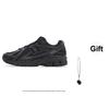 1906R Black Unisex Sneakers White M1906RBB