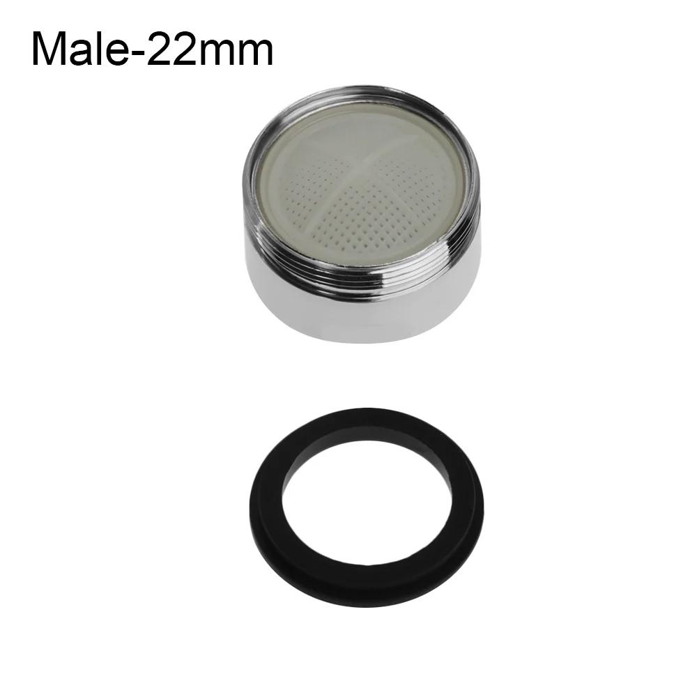Tap Aerator Connector Metal Outside Inside Thread Water Saving Adaptor Kitchen Faucet With Gasket 16/18/20/22/24/28/mm to 22mm