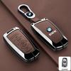 For BMW F 3 5 7 Series E90 E93 X5 F20 F30 F40 F10 F11 F25 F26 F30 F31 F34 F80 X3 X4 I3 M3 M4 Car Keychain Protector Accessaries