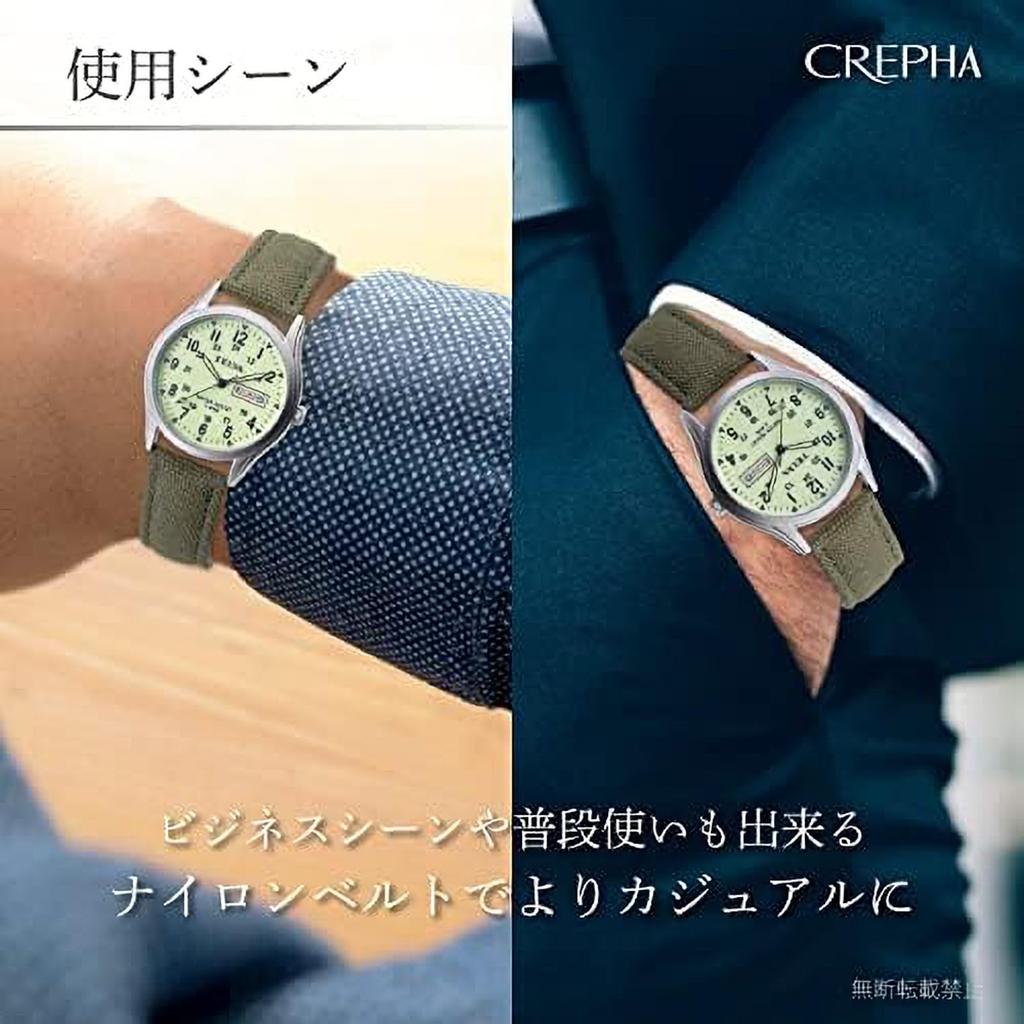 CREPHA Analog Quartz 3 ATM Water Luminous Calendar Day of the Week and Date Simple and Nylon 18mm Band Suitable for Working High School and Junior