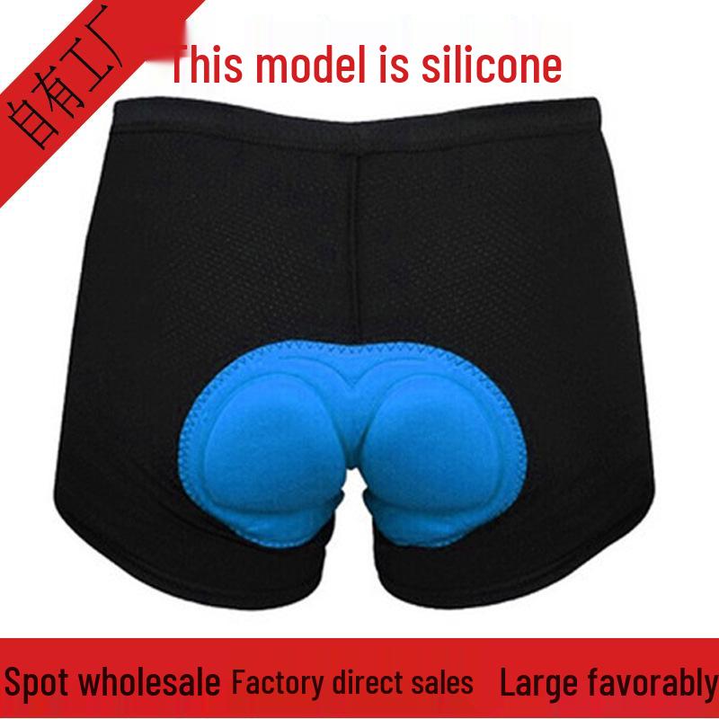 Unisex Silicone-Padded Cycling Shorts - Breathable, Moisture-Wicking Bicycle Underwear M