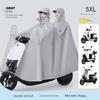 Electric Scooter Raincoat for Two People, Men and Women, Thickened and Enlarged, Long Full-Body Rain Poncho for Heavy Rain, Motorcycle Riding Rainwear