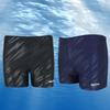 New Korean Style Trendy Men's Quick-Dry Square Leg Swim Trunks with Plus Sizes - Ideal for Vacation or Hot Springs