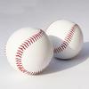 Shengkaixuan 9-Inch Hand-Stitched Cowhide Baseball
