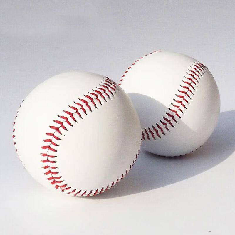 Shengkaixuan 9-Inch Hand-Stitched Cowhide Baseball