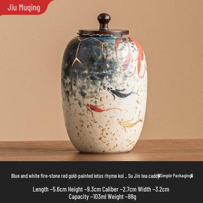Jiumuqing Ceramic Tea Storage Canister