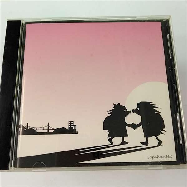 

CD JAPAHARINET - Kaerimichi TFCC89125PROMO Japan ObiJapanese Pop/Rock Used