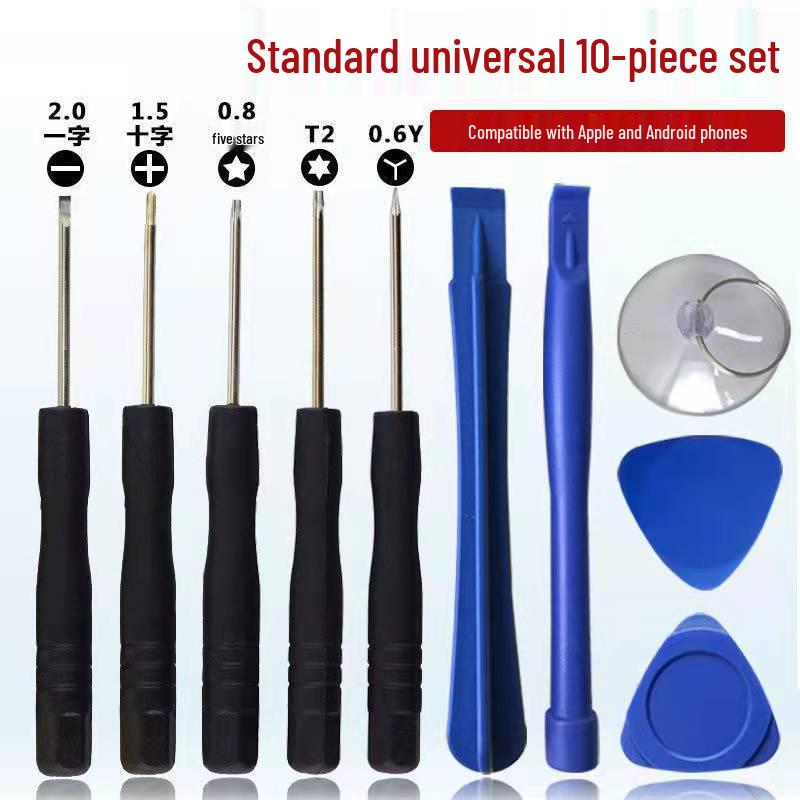 8-Piece Mini Phillips Screwdriver Set for Apple, Huawei, and Mobile Phone Repair