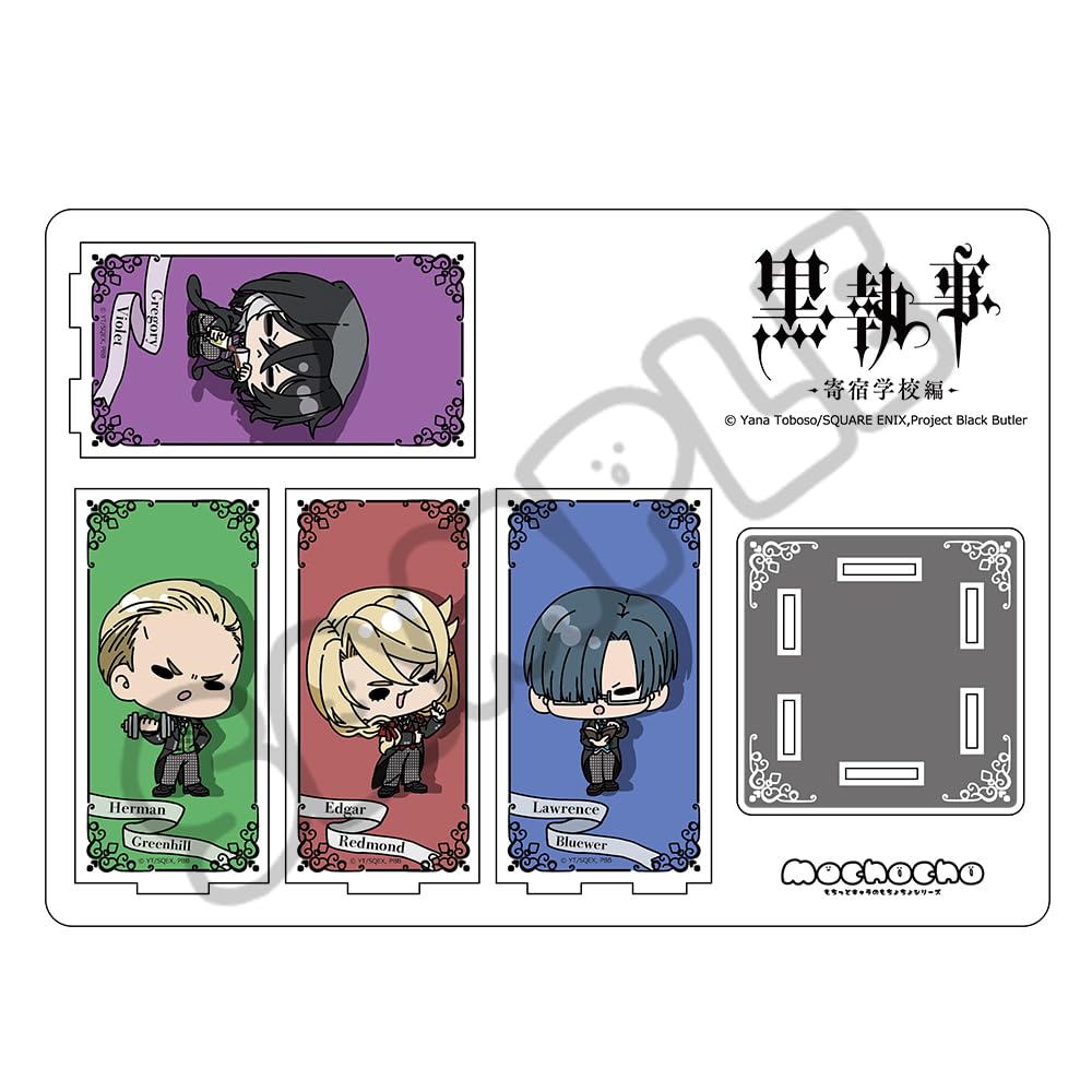 

Anime Black Butler: Boarding School Arc [Group B] Big Acrylic Stand M B