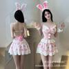 Sexy and Deep V Little Maid Suspender Dress, Underwear Style Whining Little Cow Uniform Temptation