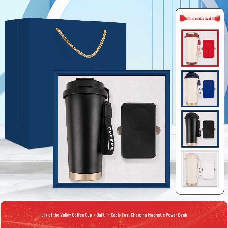 ShengBei Lily-of-the-Valley Cup Gift Set