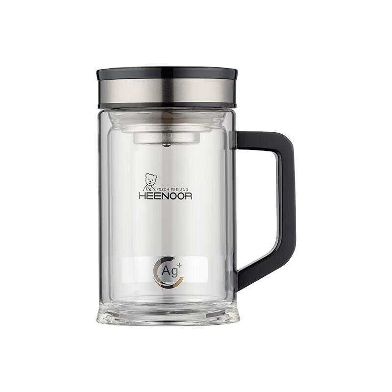 Heenoor Men s Antibacterial Double-Layer Glass Tea Mug
