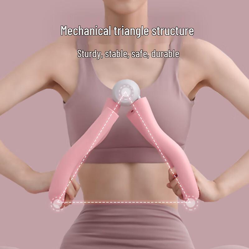 Yiming Pelvic Floor & Inner Thigh Trainer
