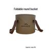 OEING Outdoor Folding Bucket for Camping & Fishing