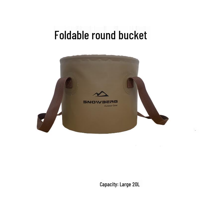Outdoor Portable Folding Fishing & Camping Bucket Large / 20L