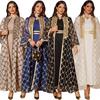 Women's Embroidered Cardigan Robe Set - Dubai Muslim Style Dress