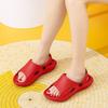 WTEMPO Summer Outdoor Sandals Slippers with Elevated Inner Large Size Anti Slip Casual Couple Beach Sandals