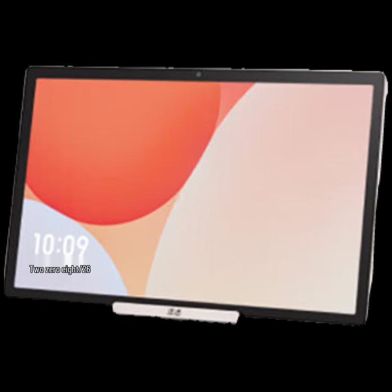 Xiaodu Tiantian Freedom Screen Pro 15.6-inch AI Smart Display