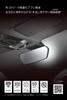 CARMATE Car Rearview Vision Carbon Gently Curved Chrome DZ561 Mirror, 1.8x Area, CF-8 Fiber, 3000SR, Mirror, 240mm, Mirror,