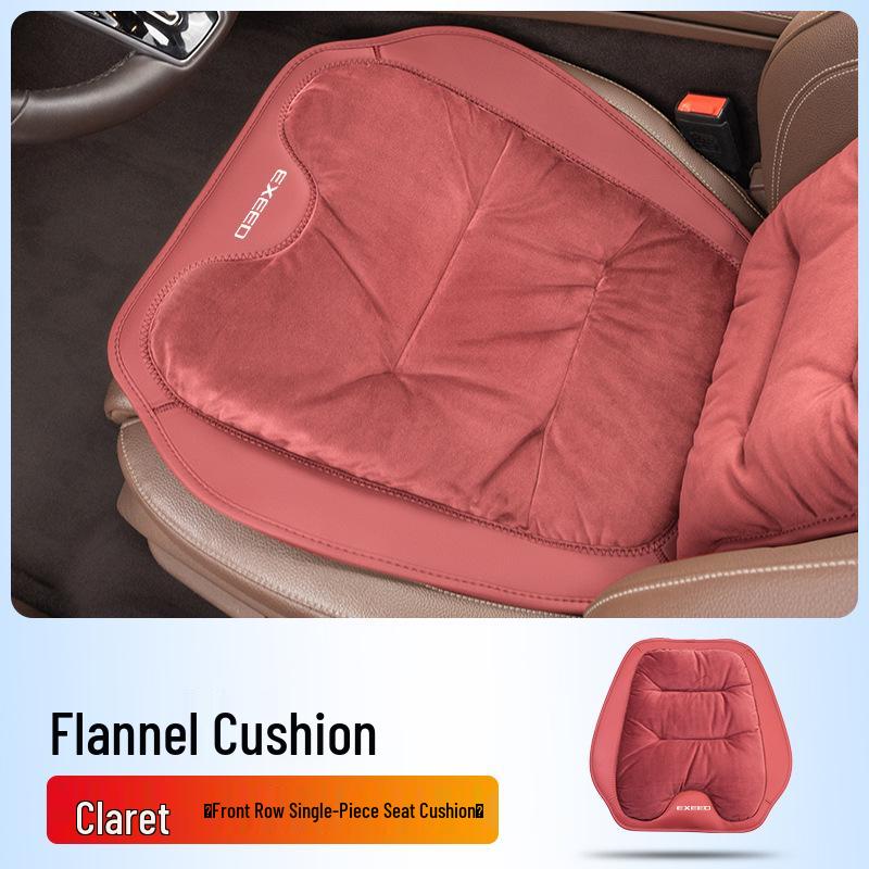 Xingtu Lingyun Lanyue Zhuifeng TX M38T Car Flannel Seat Cushion with Lumbar Support
