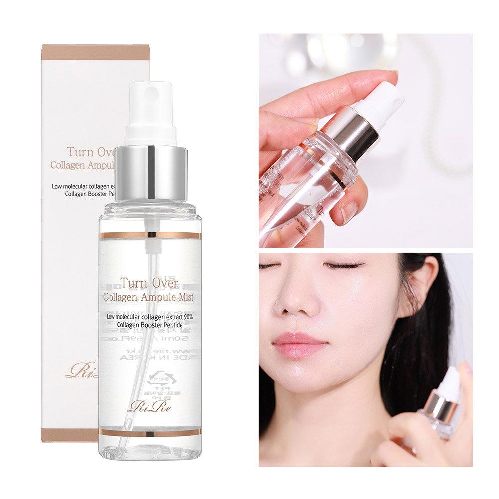 Turnover Collagen Ampoule Mist 50ml Type selection: Turnover Collagen Mist