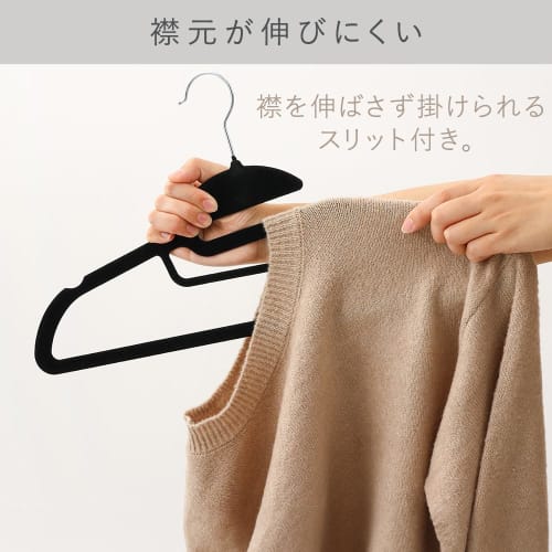 Iris Plaza Interior Hangers, 30-Piece Set, Gray, Non-Slip, for Clothes, 360-Degree Rotating Hooks, Brushed Surface, Approx. 44.5mm Wide, Flocked, Stre