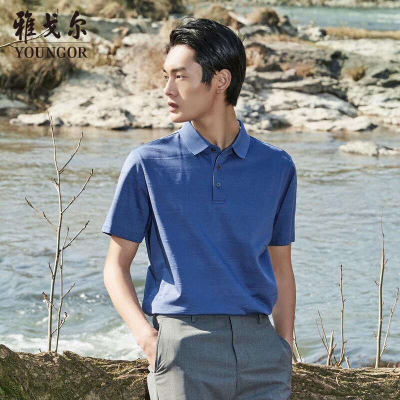 

YOUNGOR Men s Summer Business Casual Short Sleeve Polo Shirt M