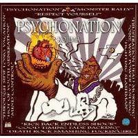 

CD KOJIMA - Psychonation BVCS24004PROMO BMG 2000 Japan Rock Used