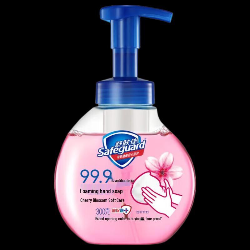 

Safeguard Healthy Foam Antibacterial Hand Soap