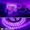 [Ledoversea Upgraded Version] 5m Waterproof Blacklight 300 LED High Brightness LED Strip Light with Wired Ends 390nm-400nm 12V Indirect Lighting