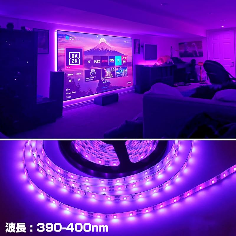 [Ledoversea Upgraded Version] 5m Waterproof Blacklight 300 LED High Brightness LED Strip Light with Wired Ends 390nm-400nm 12V Indirect Lighting