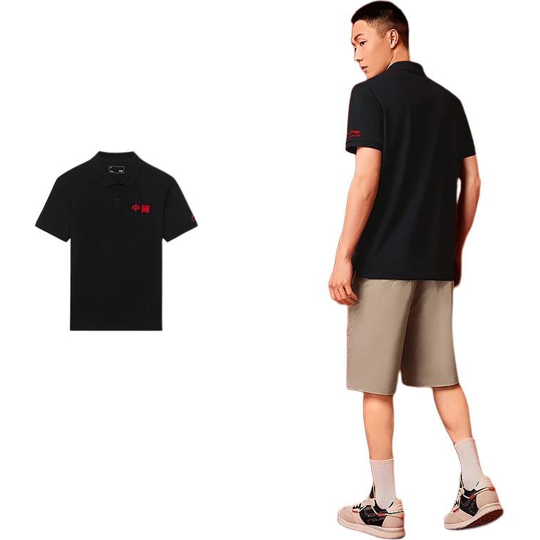 Li Ning Sports Trendy Collection Polo Shirt Men's Black APLS243-2