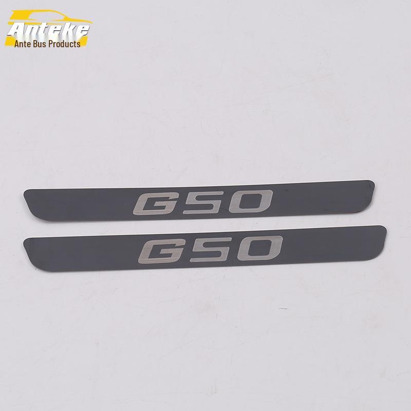 Maxus 19 G50 Rear Bumper Protector: Stainless Steel Tailgate Trunk Decorative Sticker