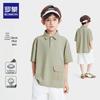 Luomeng Boys' Short-Sleeve Sun Protection Polo Shirt