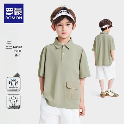 Luomeng Boys' Short-Sleeve Sun Protection Polo Shirt