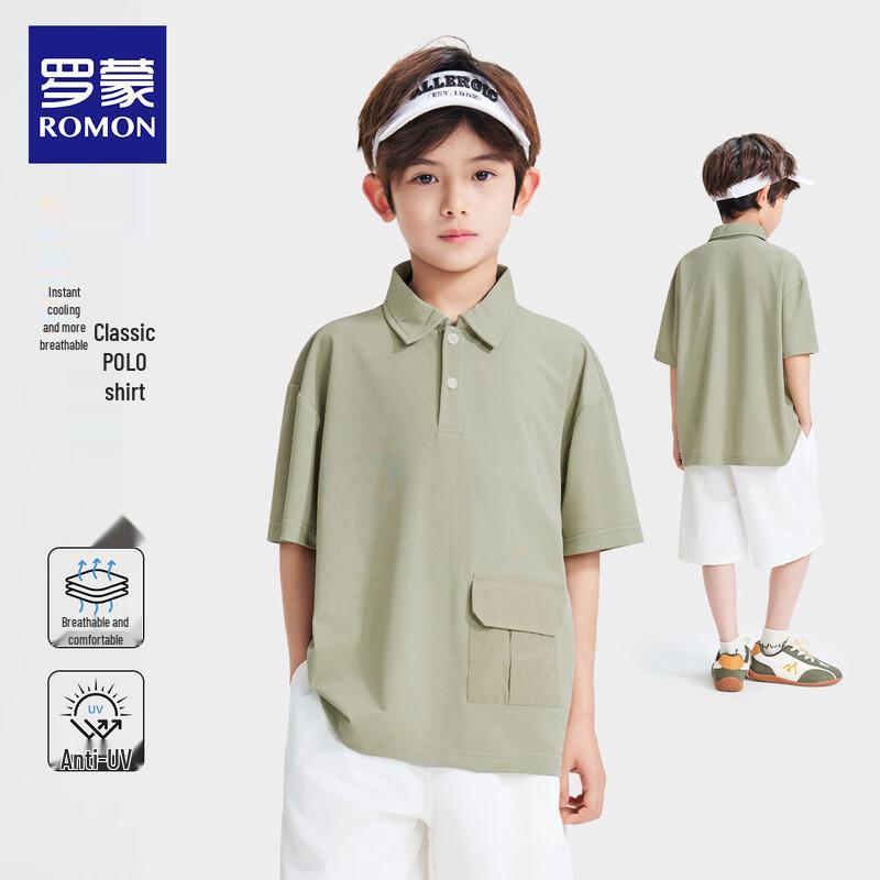 Romon Boys  Casual Short Sleeve Polo Shirt 110