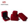 Velvet Jewelry Box for Rings, Necklaces, Earrings, Pendants, and Bracelets