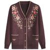 Damen Frühling Herbst Lässig V-Ausschnitt Langarm Jacke Damen Strickpullover Mittelalterlich und Älter Elegant Strickjacke Jacke