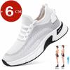 Men's Summer 6cm Height Increase Breathable Mesh Casual Sneakers Lightweight Comfortable Elevator Shoes Outdoor Lift Sports