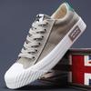 Men's Casual Shoes Classic Breathable Canvas Shoes Fashion Outdoor Sneakers for Men Lace Up Vulcanized Shoe Students Tenis Shoes
