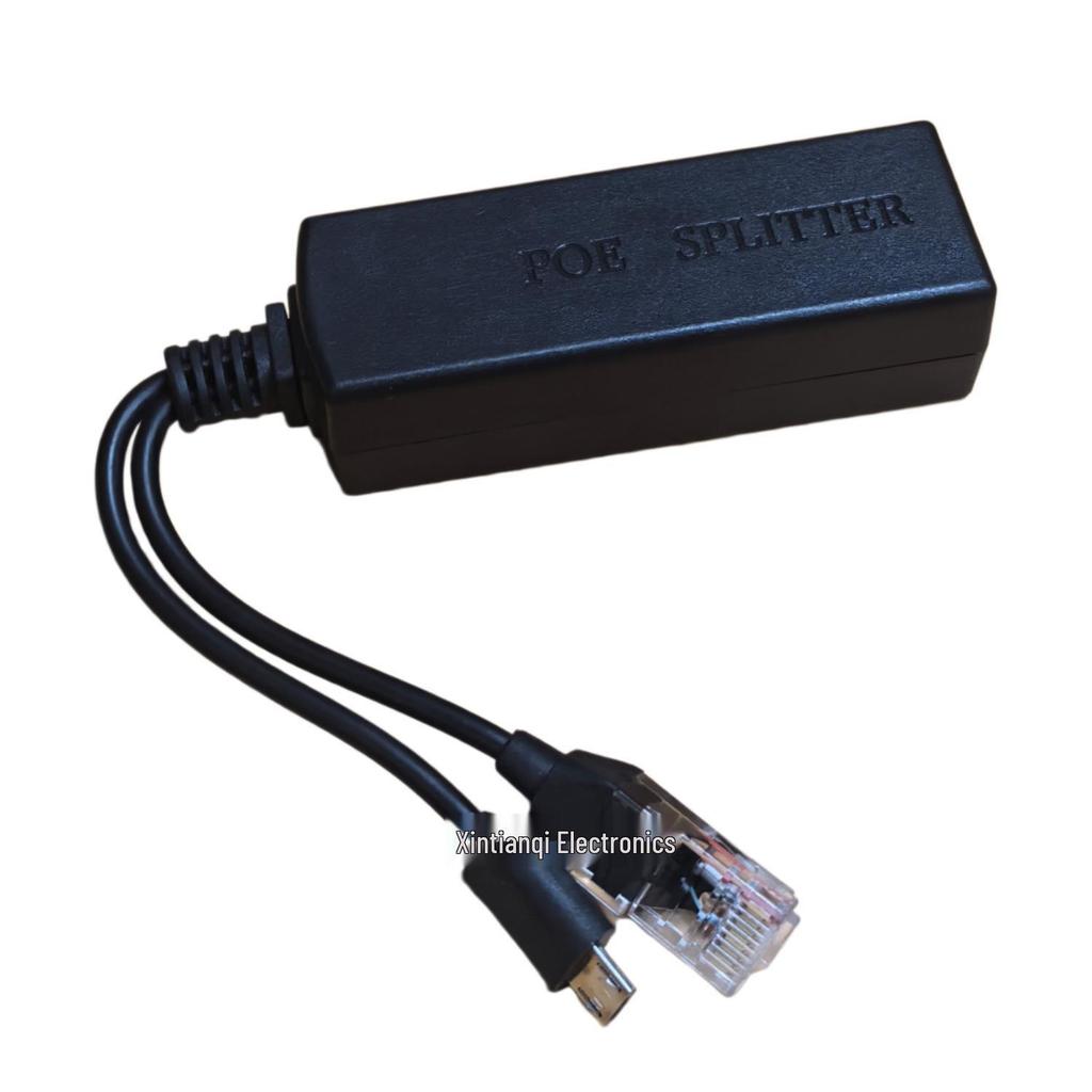 Isolated 100M 48V to 5V 2A POE Splitter with Micro USB for Android Devices
