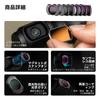 TILTA Filter für DJI Osmo Pocket 3 ND2-32 (TF-OP3-VND)