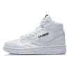 LiNing 937 Deluxe Hi 'White' Women's AGBR080-1