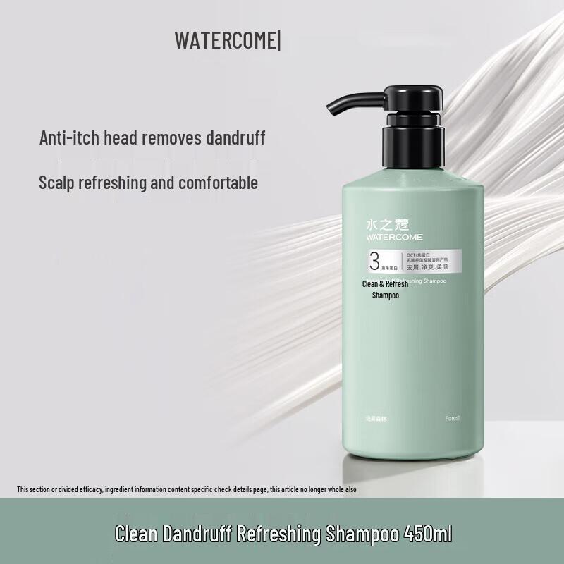 

Water Code Anti-Dandruff Refreshing Shampoo
