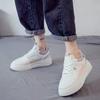 Versatile Soft Sole Non-tiring Sports Shoes for Women Thick Sole Spring and Autumn High-end Casual Shoes