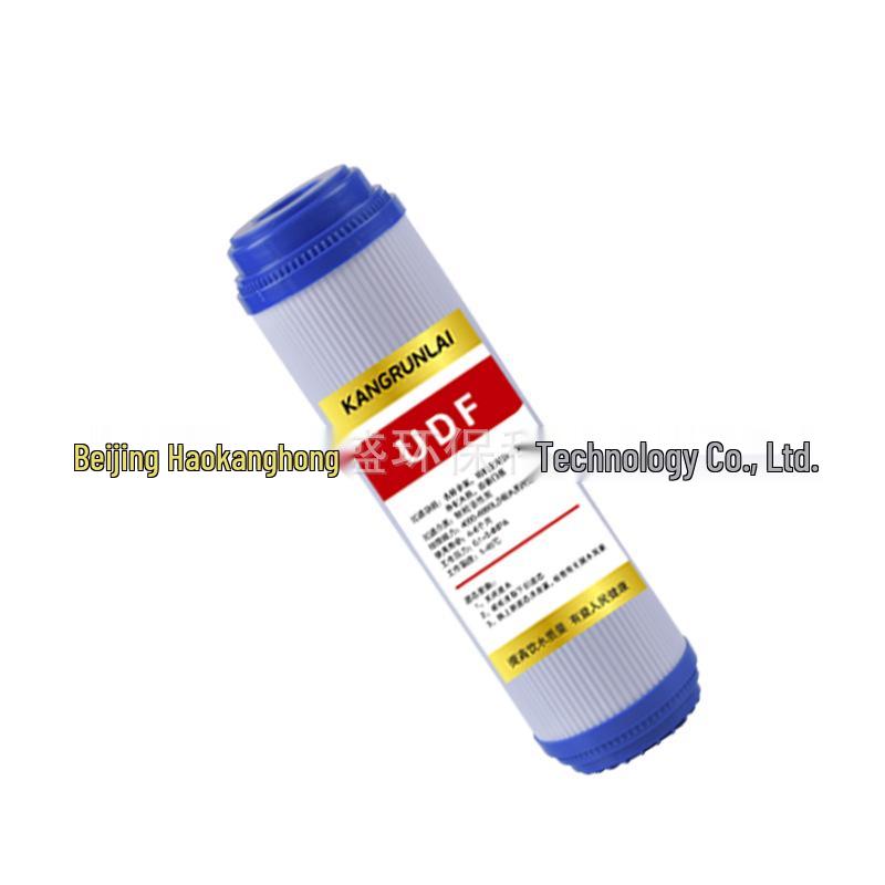 10-inch Activated Carbon Water Purifier Filter Cartridge - Second Stage CTO Accessory