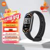 Xiaomi Smart Band 10 (Versiunea CN)