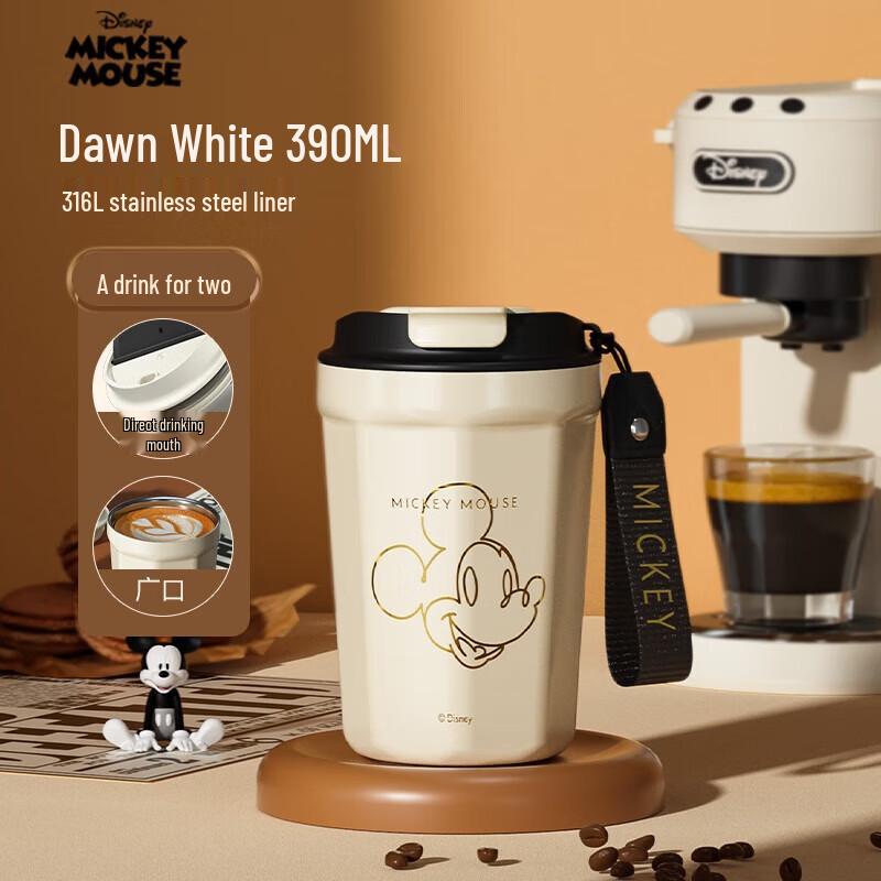 Geni Insulated Stainless Steel Travel Mug