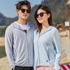 UPF50+ Ice Silk Sun Protection Clothing for Men & Women - Couple Style, Summer Anti-UV, Ideal for Outdoor Activities: Hiking, Cycling, Fishing.
